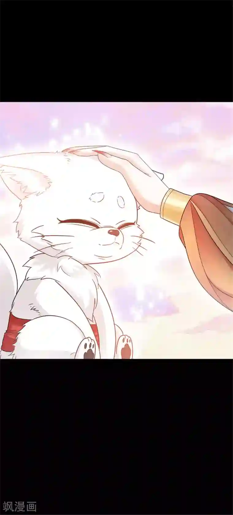 异世美男入我怀第3话 色诱术的正确用法