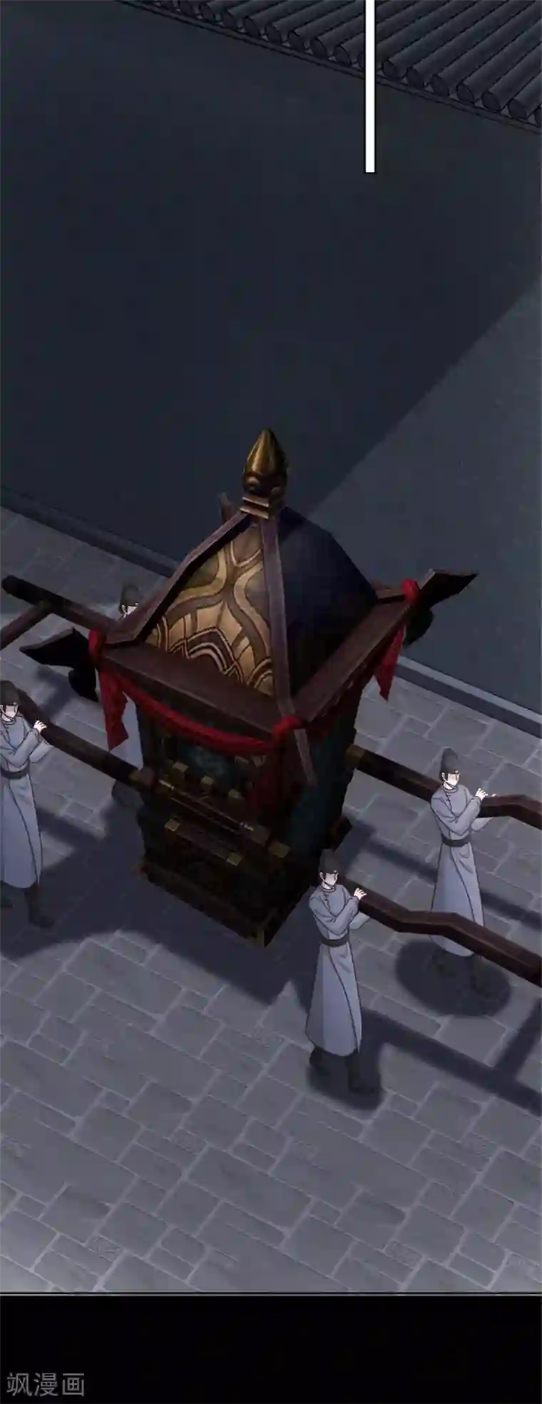 异世美男入我怀第4话 初入异世皇城