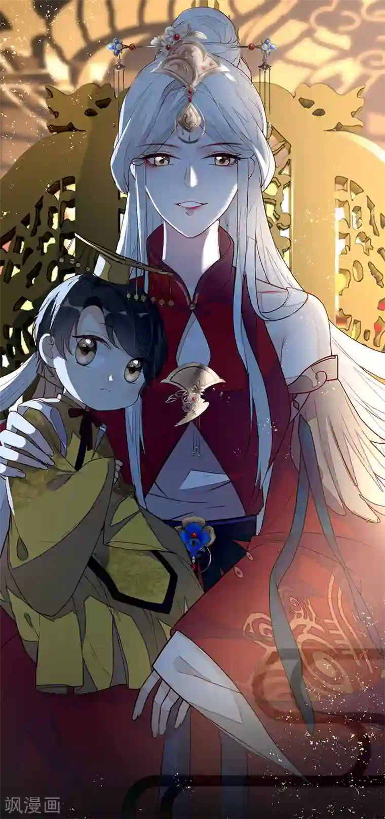 太后裙下臣第1话 戏总算演完了