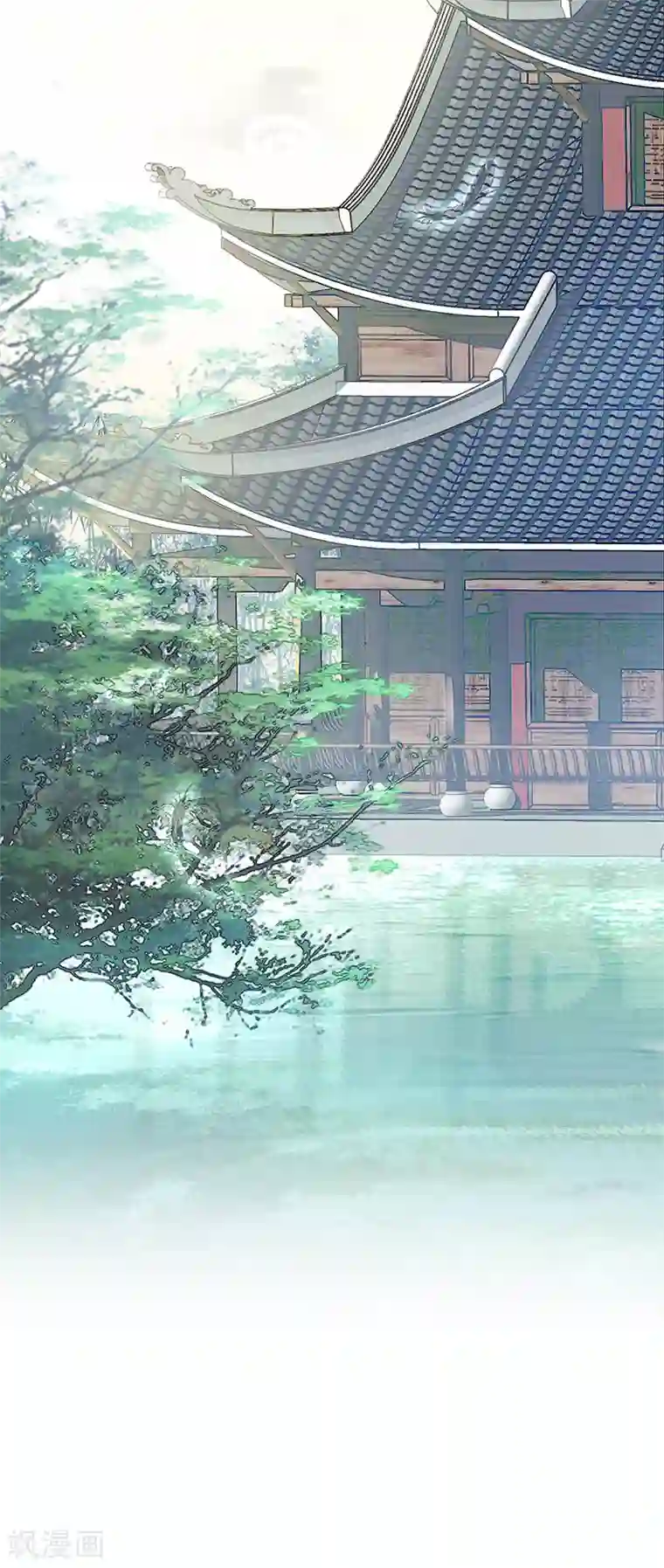 太后裙下臣第1话 戏总算演完了