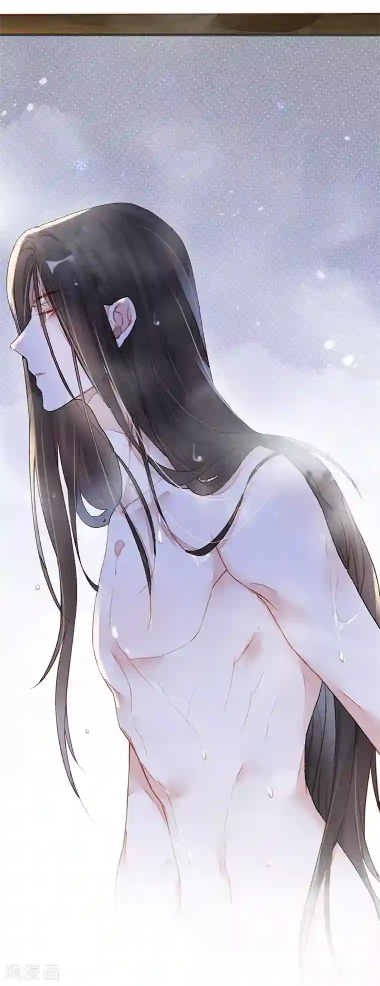 太后裙下臣第1话 戏总算演完了