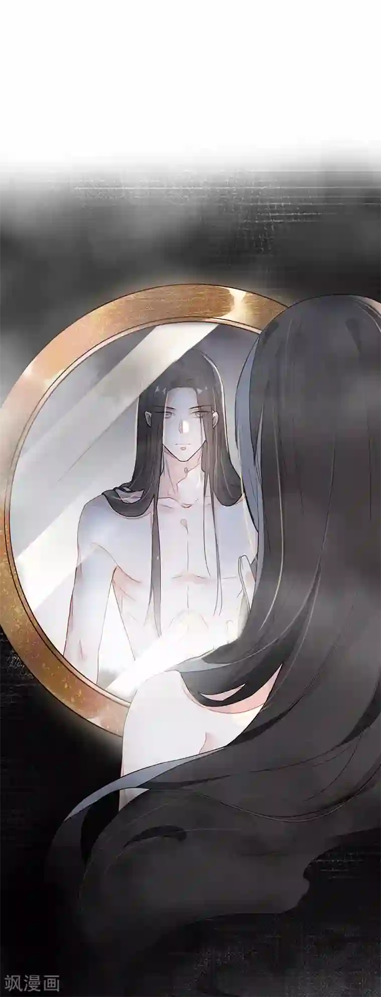 太后裙下臣第1话 戏总算演完了