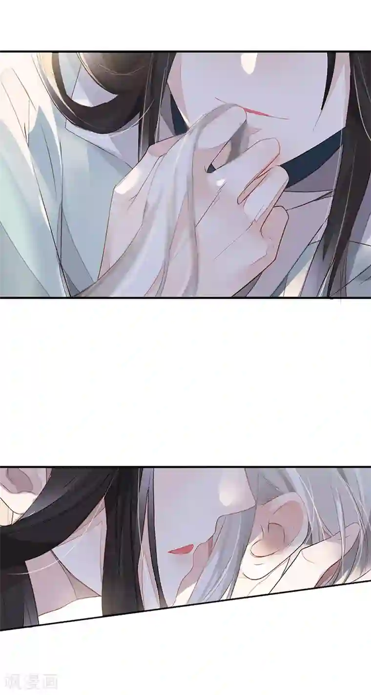 太后裙下臣第2话 知道怎么侍奉吗？