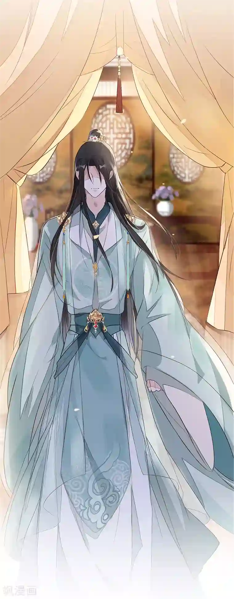 太后裙下臣第3话 说好的忠贞不二呢？