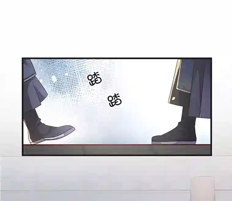 太后裙下臣第4话 情敌出没