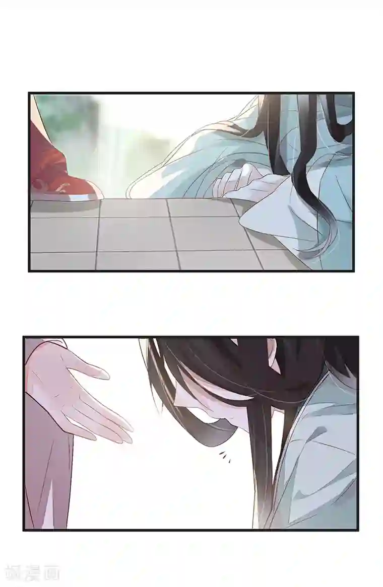 太后裙下臣第4话 情敌出没