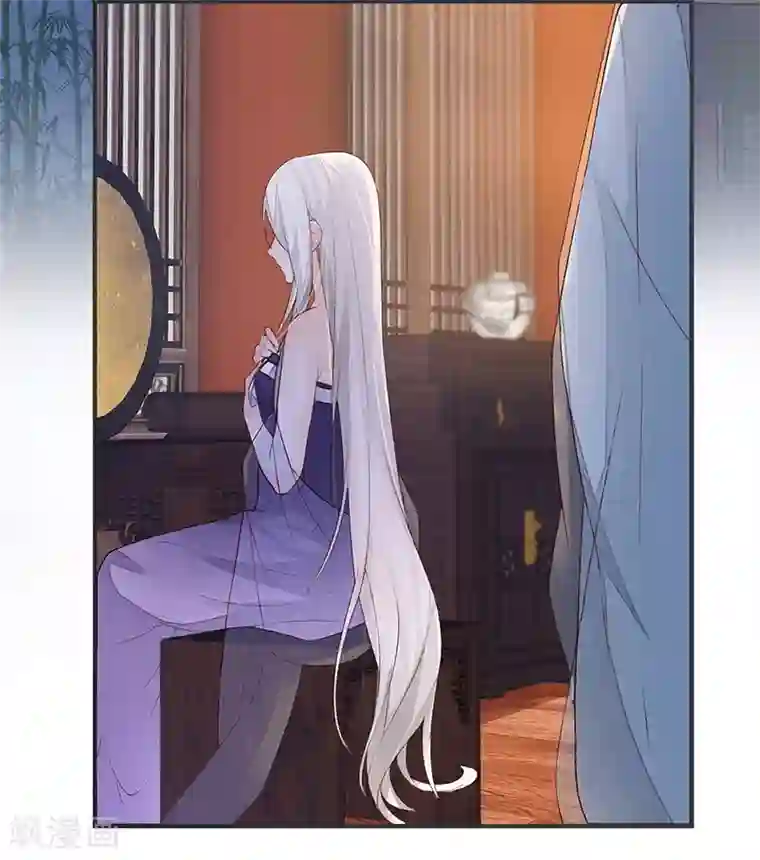 太后裙下臣第5话 脱吧