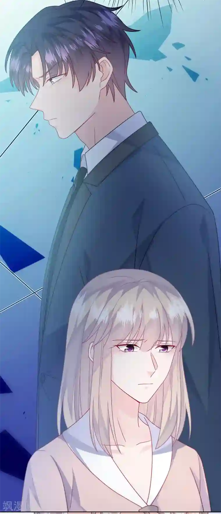 惹上首席总裁第2季229话