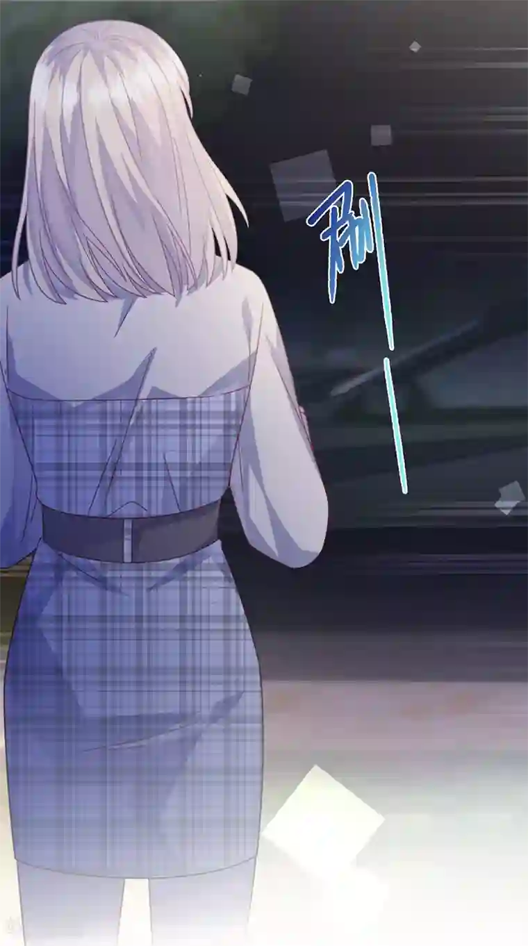 惹上首席总裁第2季231话