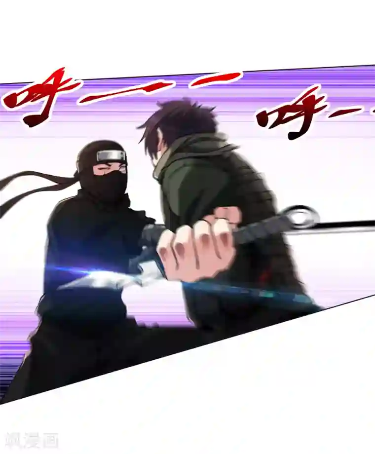 医等狂兵第165话 生死激战