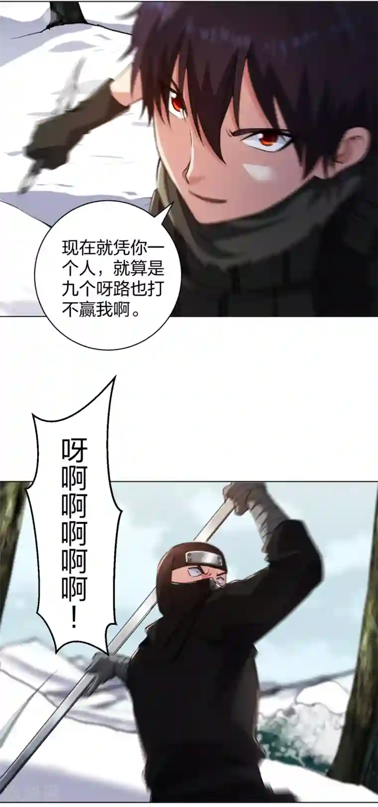 医等狂兵第165话 生死激战