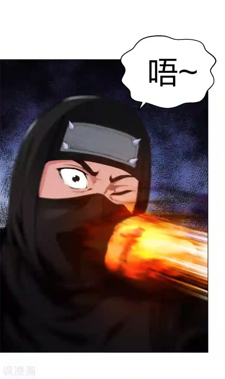 医等狂兵第165话 生死激战