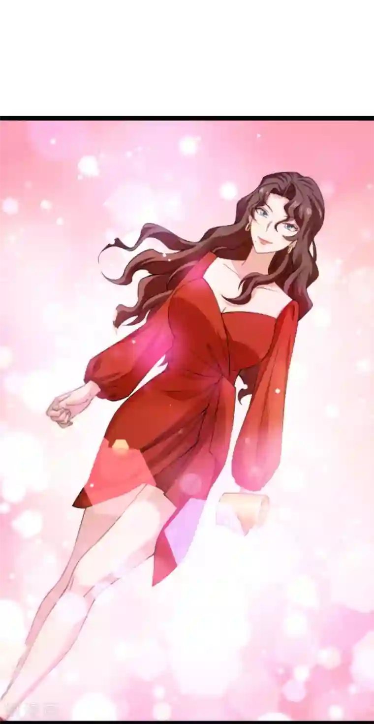 影后老婆不许逃第146话 那一晚的意外