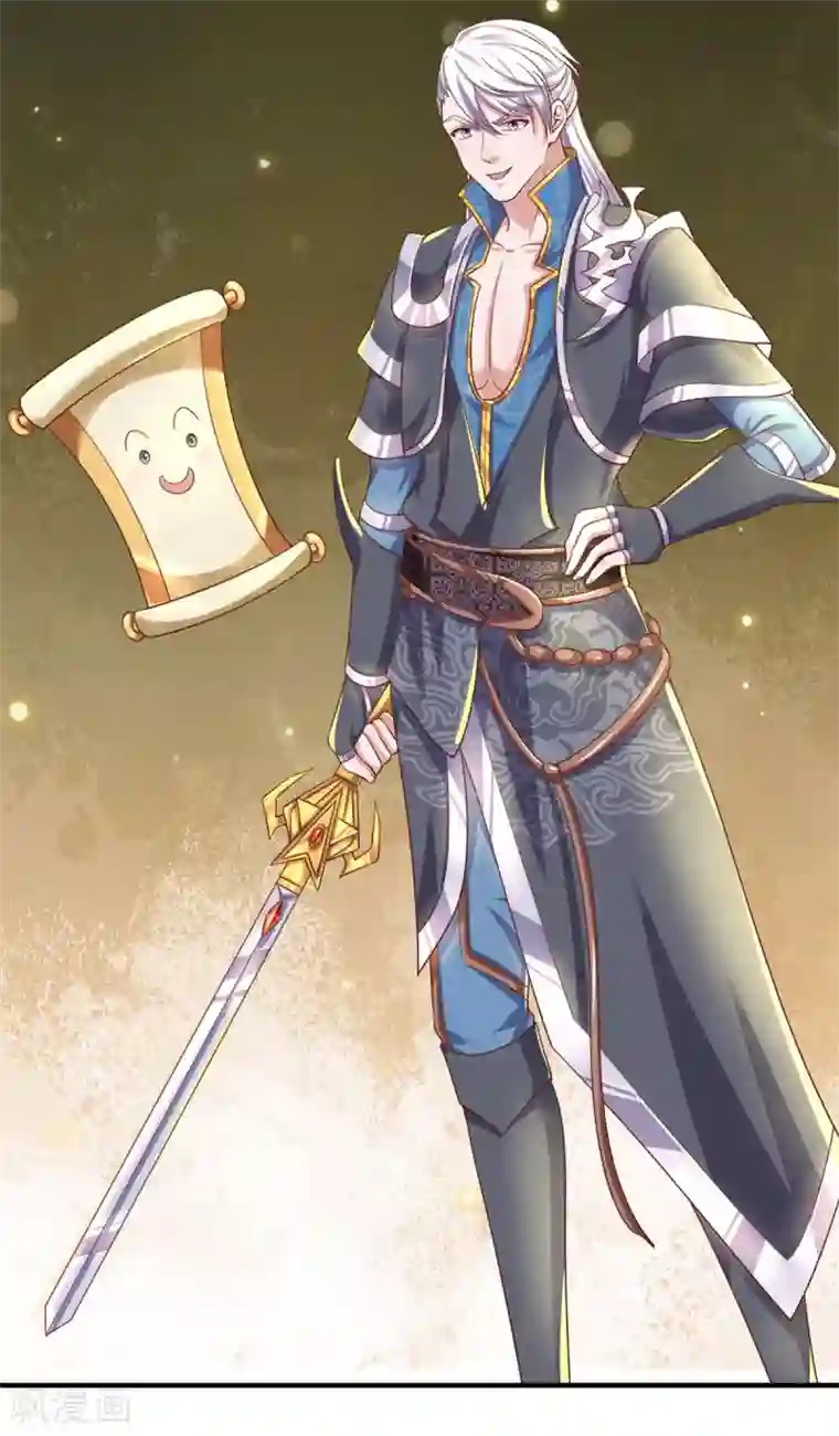 修罗剑尊第184话 “无聊”的大比