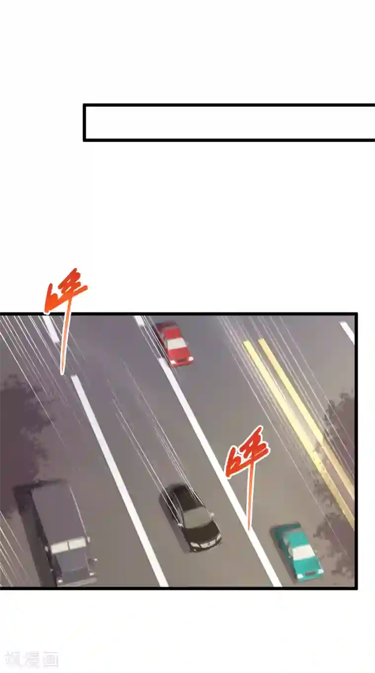 绝品医圣第172话 又多一个