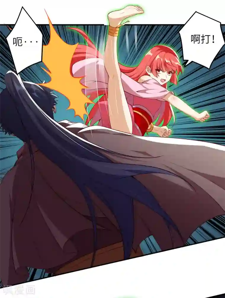 逆天邪神（条漫版）第298话 你往哪儿看？