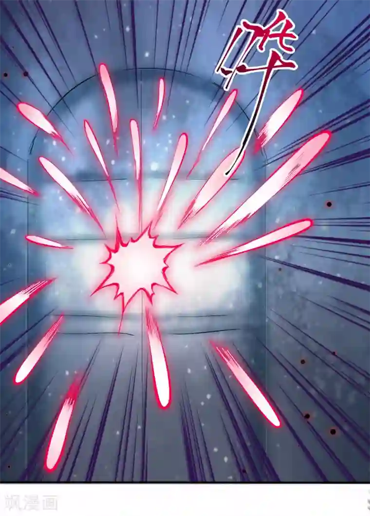 逆天邪神（条漫版）第300话 你以为谁都跟你一样妖孽！