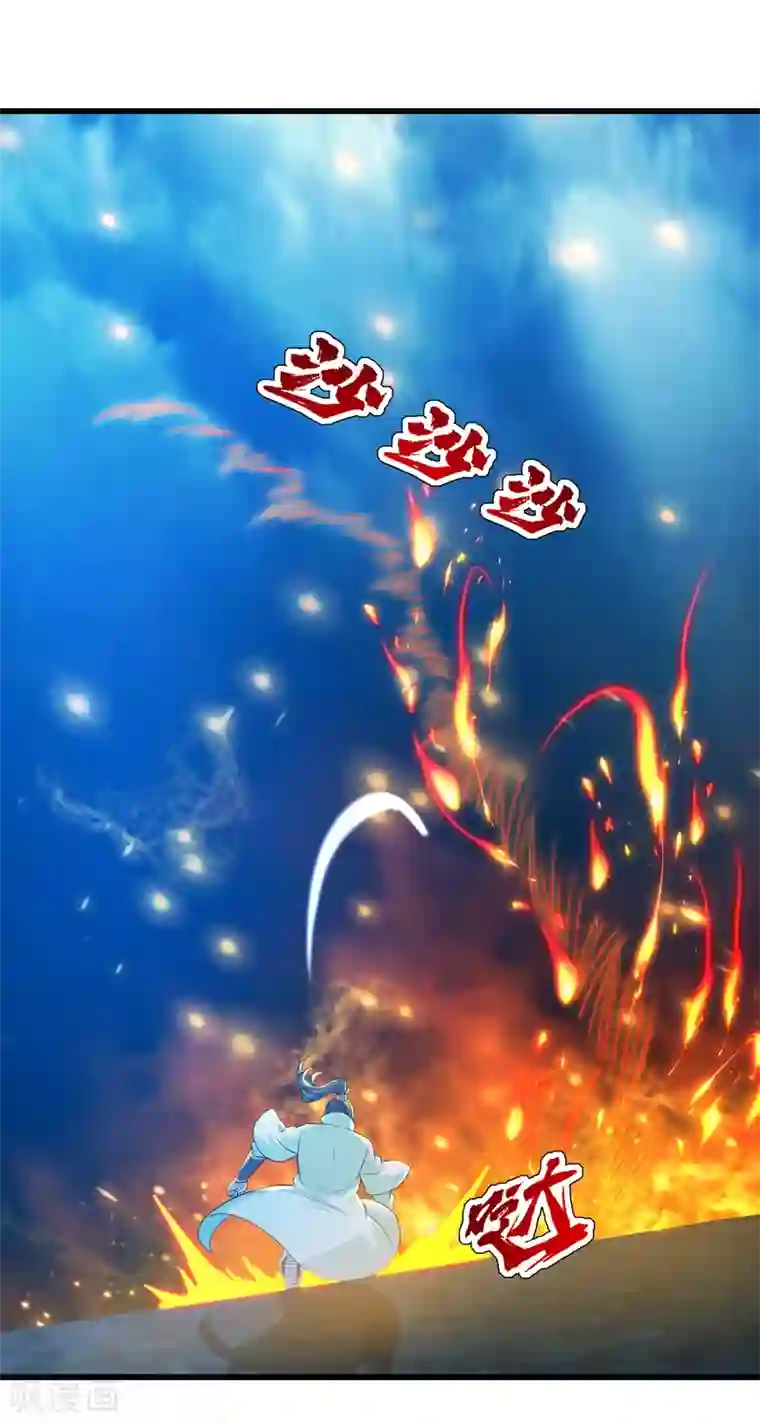 盖世帝尊第165话 乌鸦嘴