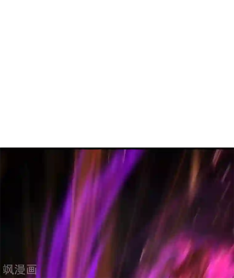 盖世帝尊第168话 星辰神体