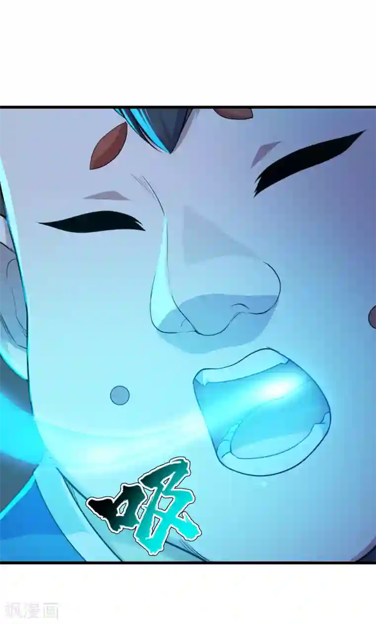 盖世帝尊第169话 星辰学院VS武殿