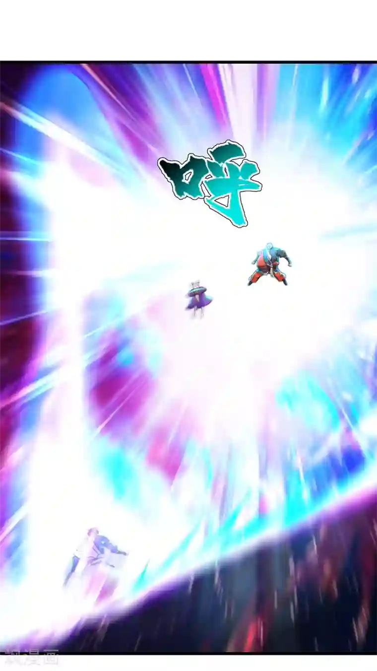 盖世帝尊第169话 星辰学院VS武殿