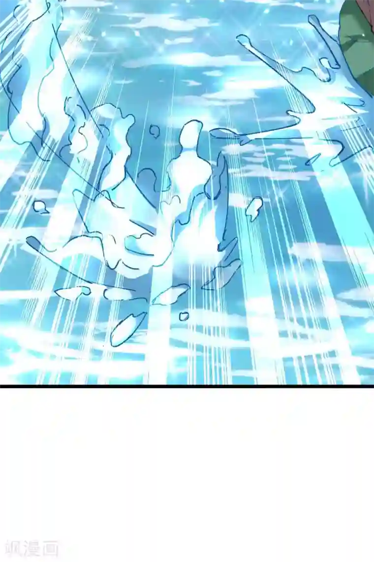 天才狂医第159话 生死之战