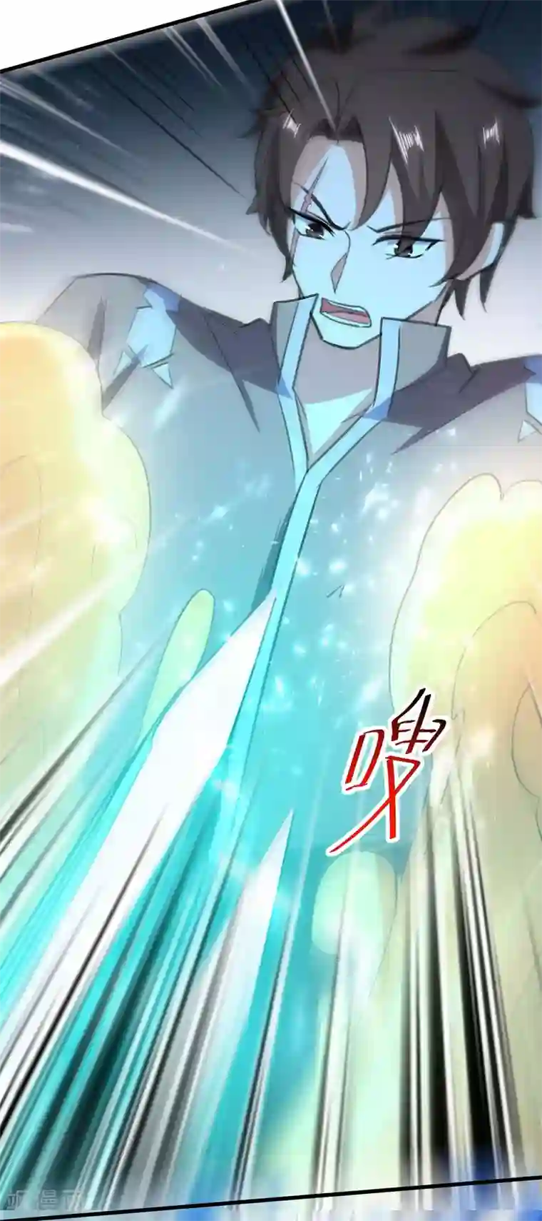 天才狂医第160话 秘术招式