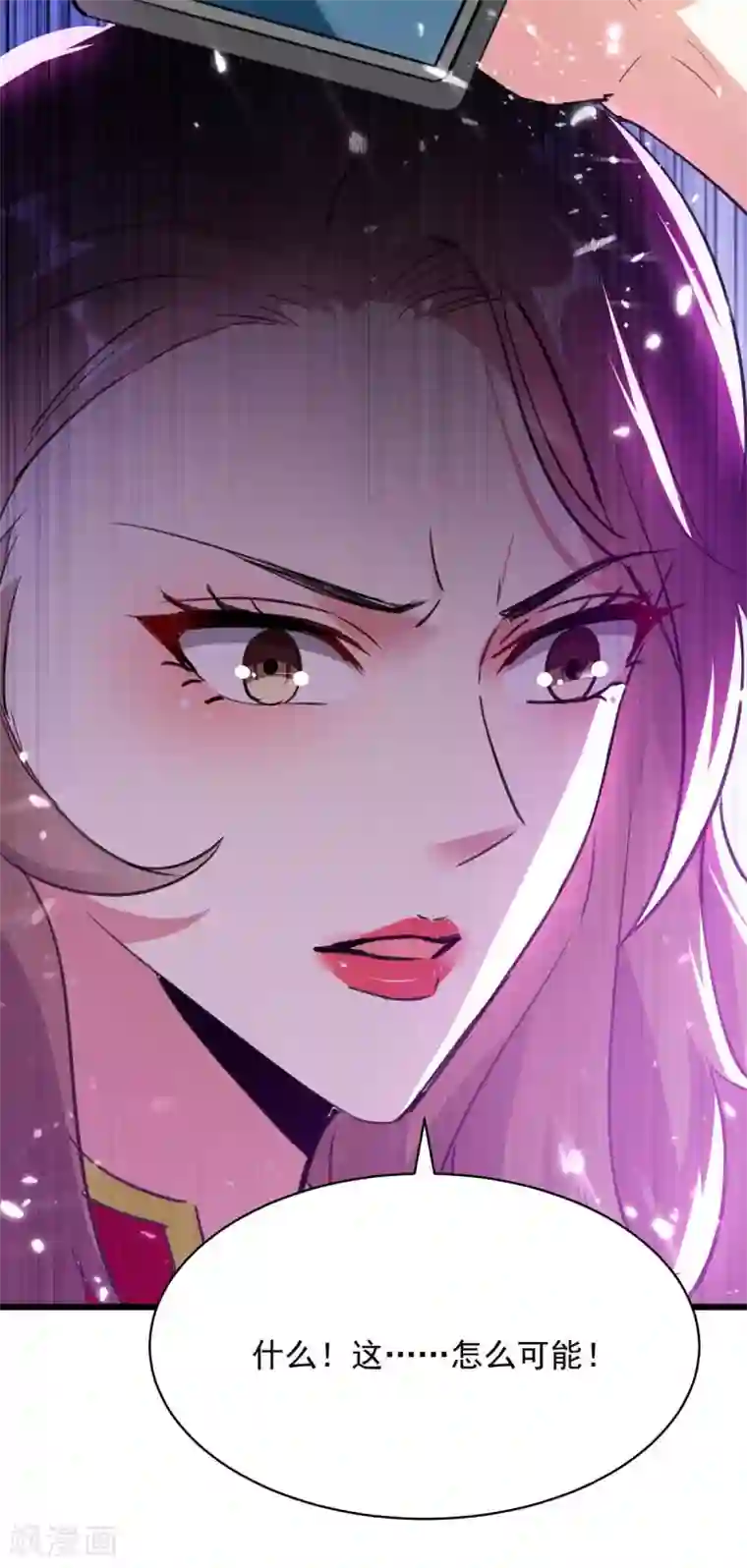 天才狂医第161话 怒佛被抓