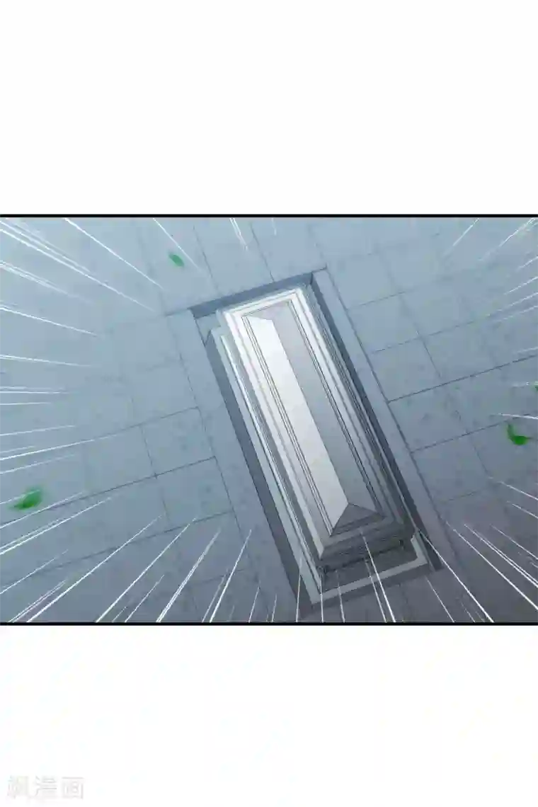 璇玑辞第208话 我呸1