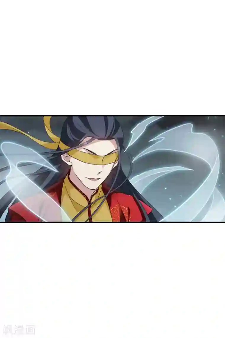 璇玑辞第208话 我呸1