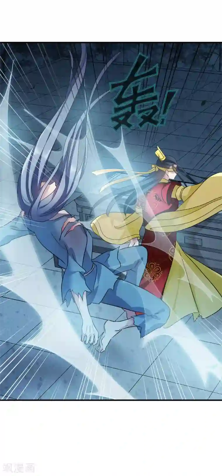 璇玑辞第208话 我呸1