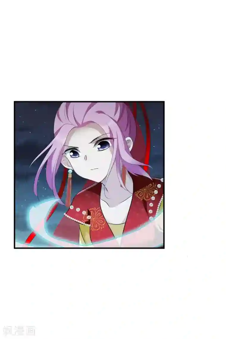 璇玑辞第208话 我呸1