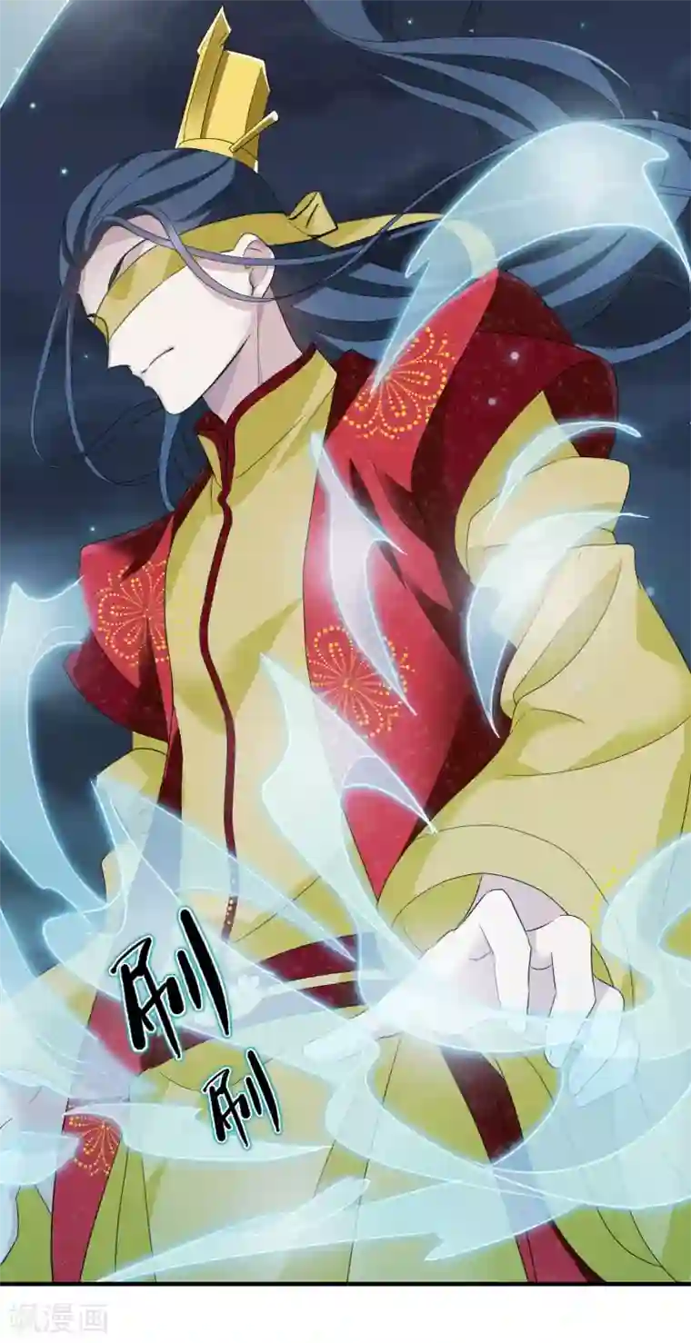 璇玑辞第208话 我呸1