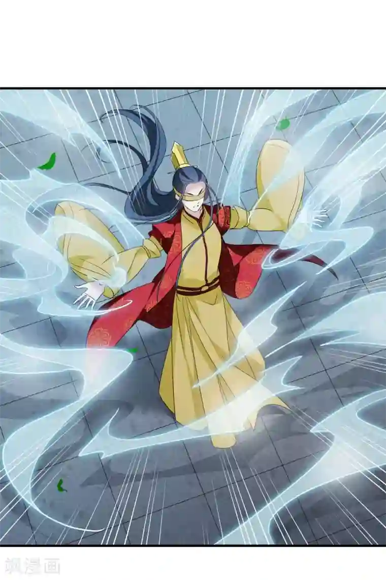 璇玑辞第208话 我呸1