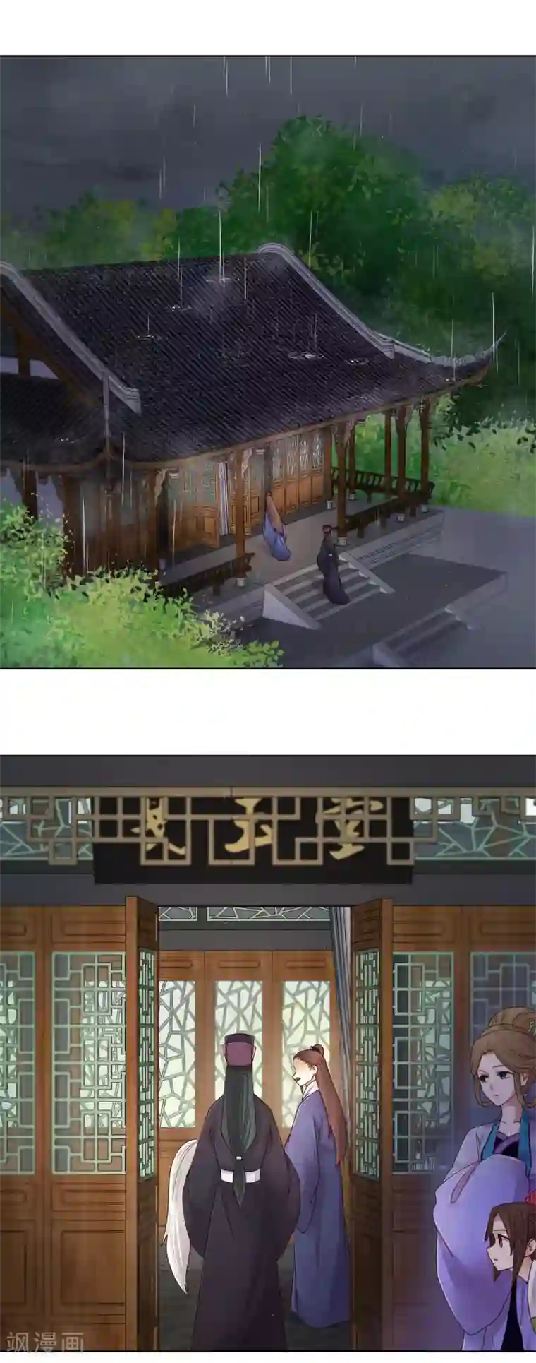 浴血商后：冷夫强宠第193话