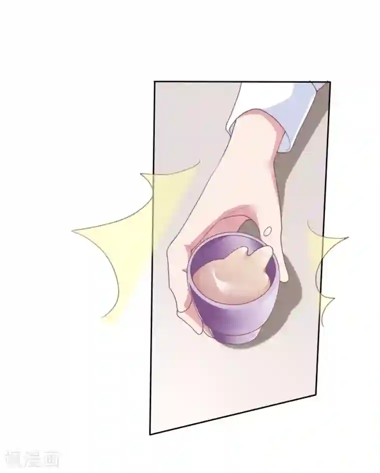 冰山总裁强宠婚第122话 你们滚远点！