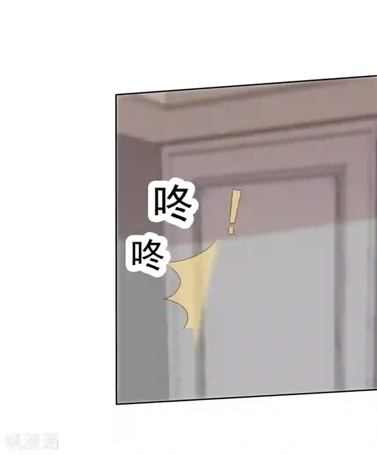 冰山总裁强宠婚第122话 你们滚远点！