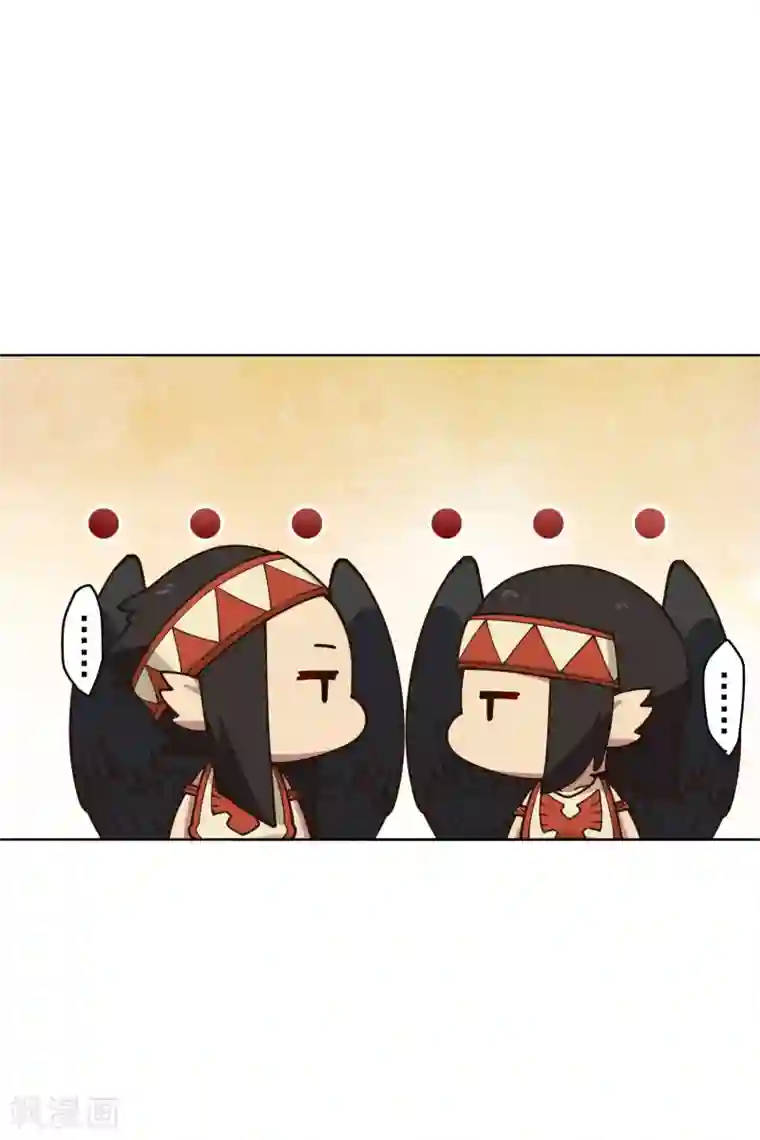 封·禁神录第157话 前圣子