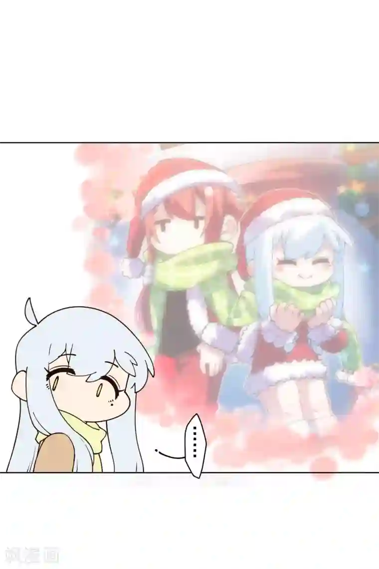 封·禁神录情人节番外