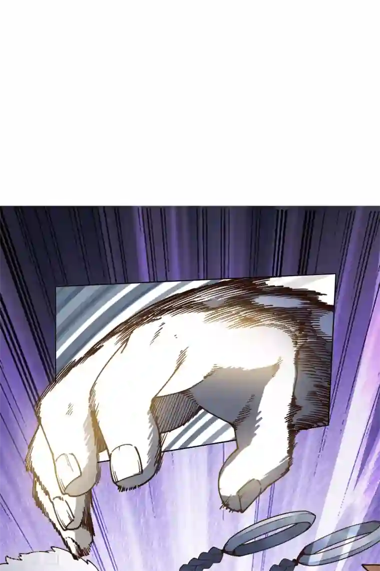 封·禁神录第159话 陪练提议