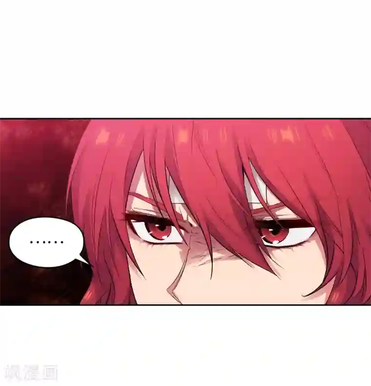 阿多尼斯第299话 我受够了