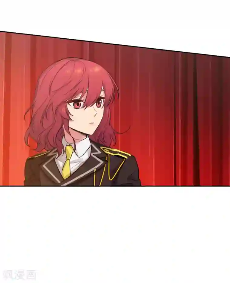 阿多尼斯第299话 我受够了