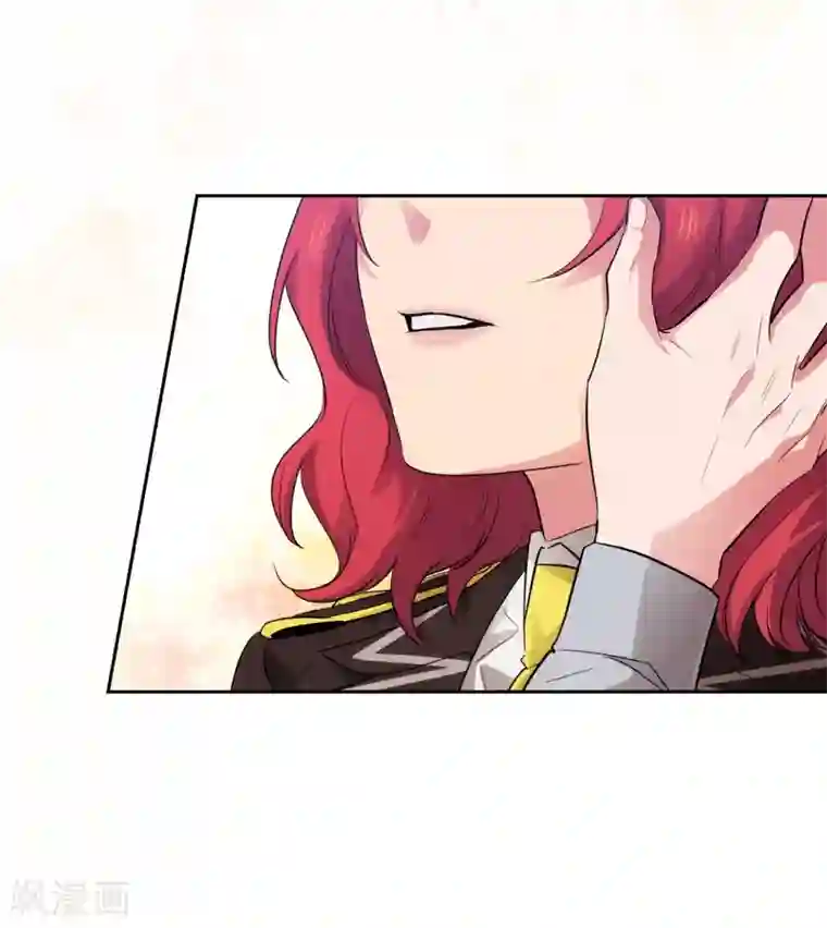 阿多尼斯第300话 能留下来陪我吗？