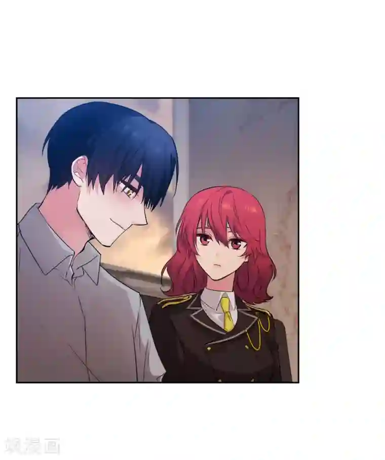 阿多尼斯第301话 因为有你才感兴趣