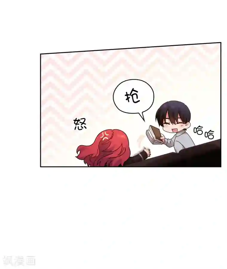 阿多尼斯第301话 因为有你才感兴趣