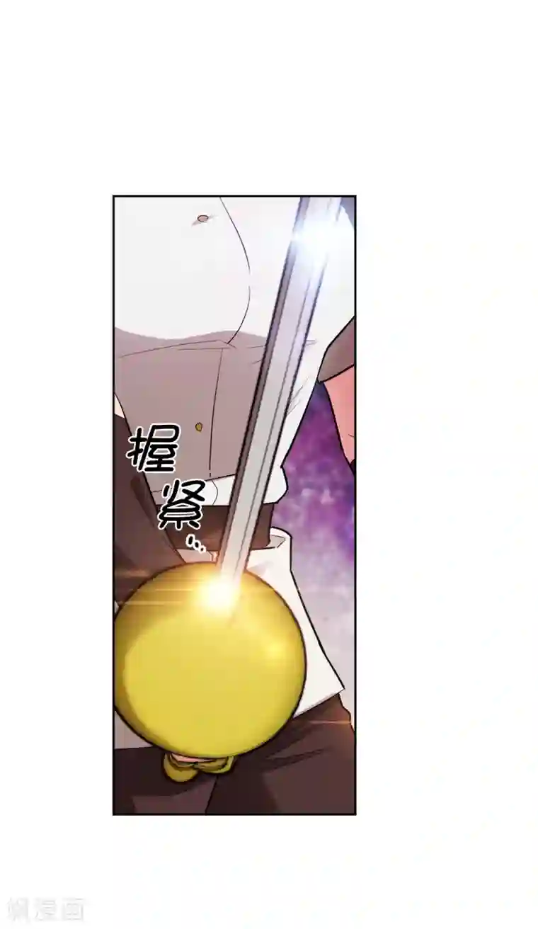 阿多尼斯第303话 被藐视的实力