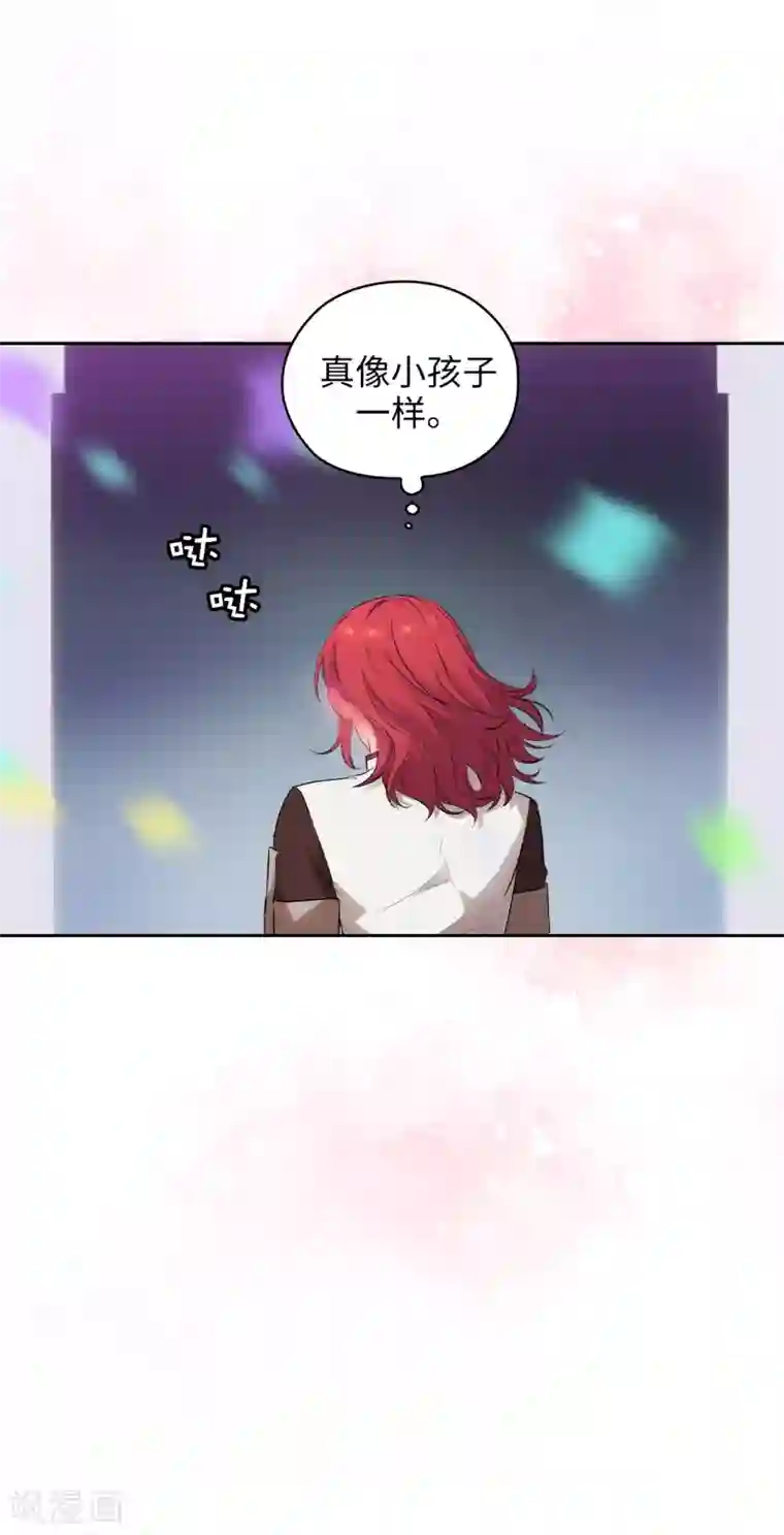 阿多尼斯第304话 真像小孩子一样