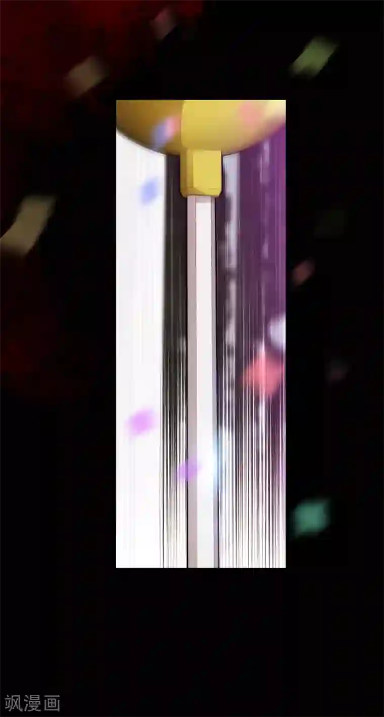 阿多尼斯第304话 真像小孩子一样