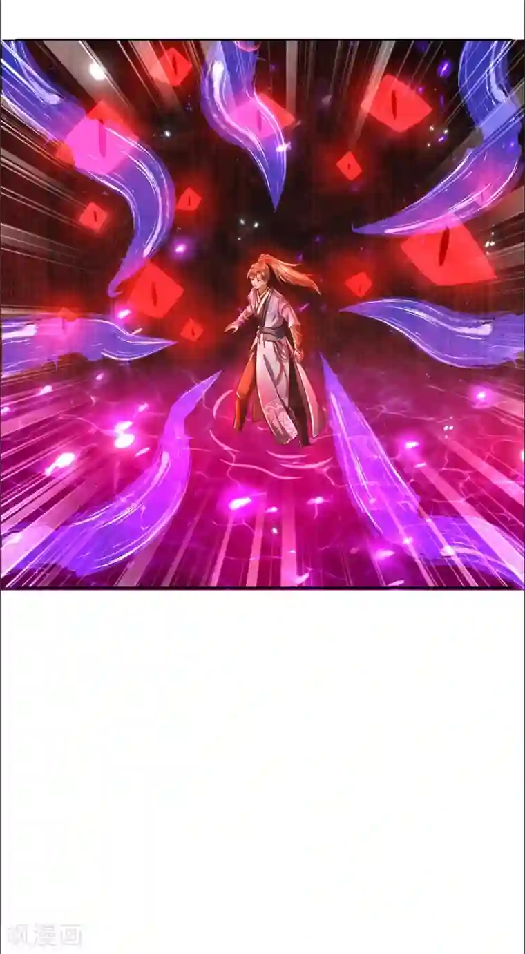 逆天剑神第351话 噬心魔阵，不敌魔神