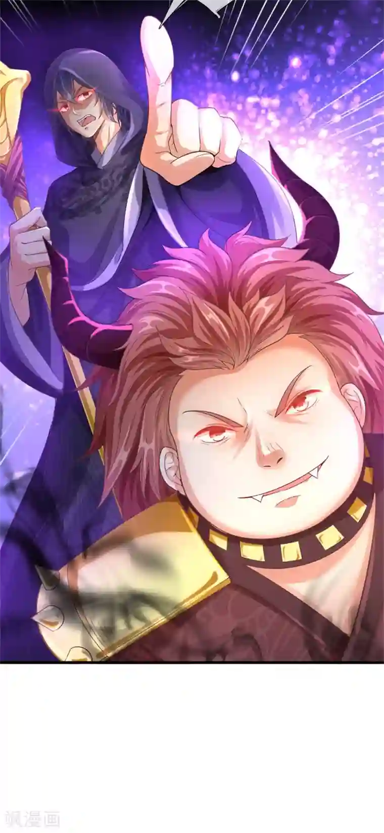 逆天剑神第353话 区区邪将，各自击破